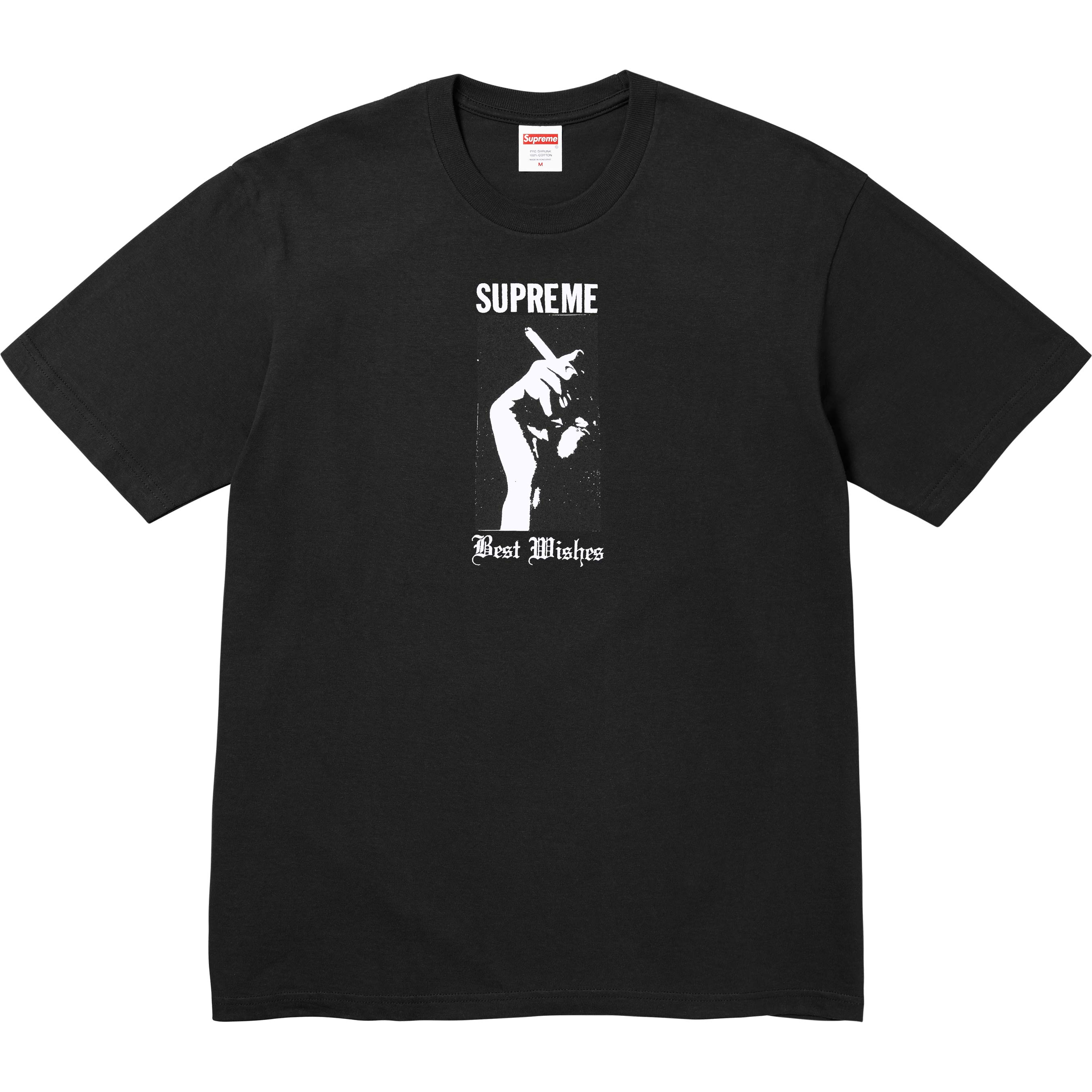Wish Tee view 6